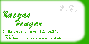 matyas henger business card